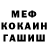 ГАШ 40% ТГК Iraci Feliciano