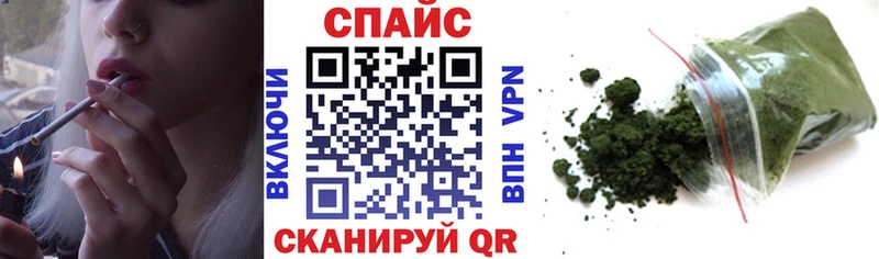 Бутират бутик  Лосино-Петровский 