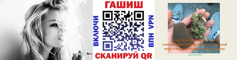 Гашиш VHQ  Лосино-Петровский 