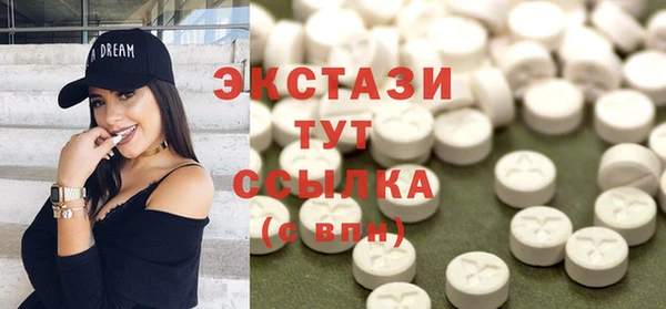 героин Волосово