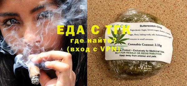 гашишное масло Верхнеуральск