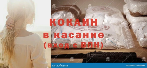 эйфоретик Верея