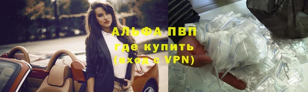 героин Волосово