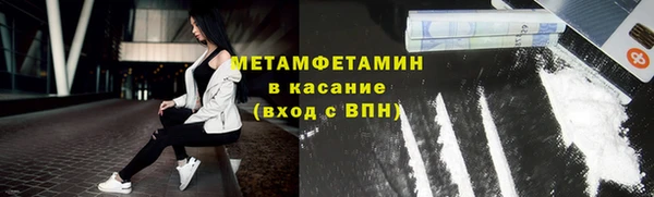 героин Волосово