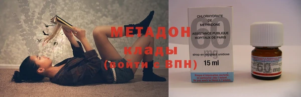 Альфа ПВП Волоколамск