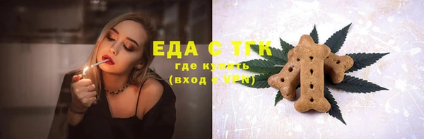 героин Волосово