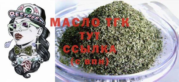 героин Волосово