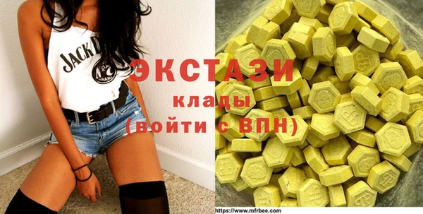 героин Волосово