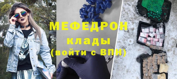 крисы Кукмор
