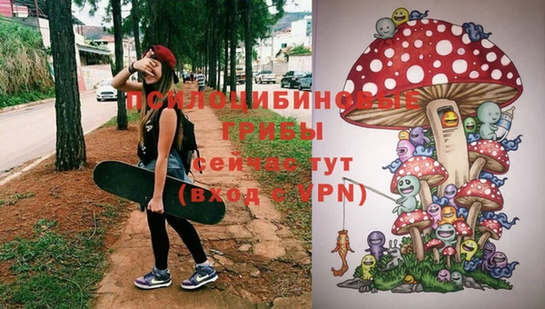 героин Волосово