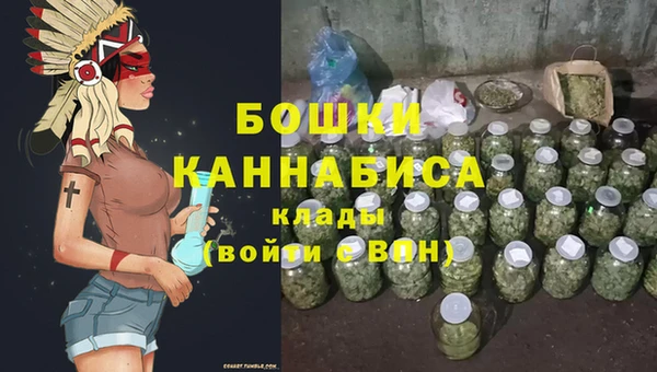 Альфа ПВП Волоколамск