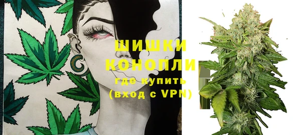 соль курить ск Володарск