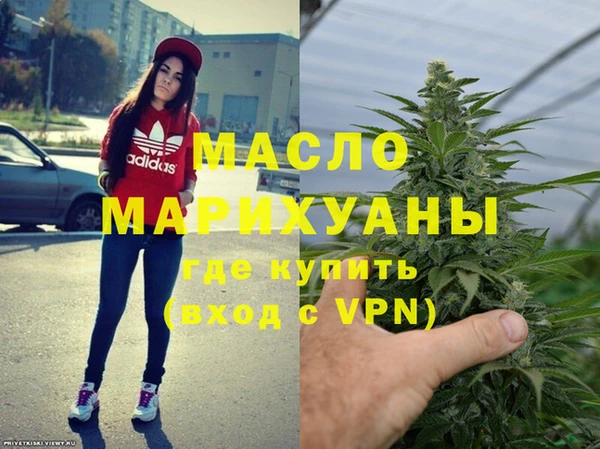 Альфа ПВП Волоколамск