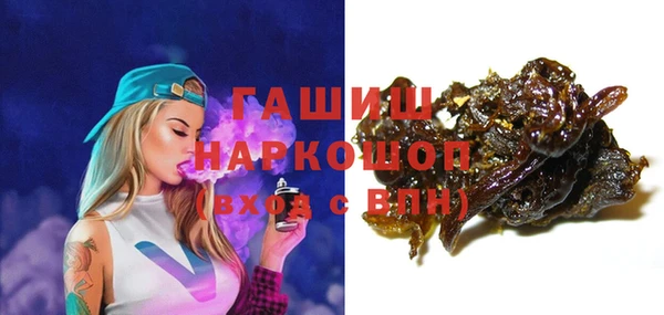 соль курить ск Володарск
