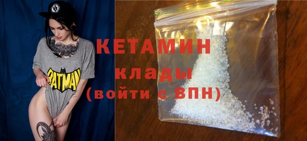 героин Волосово