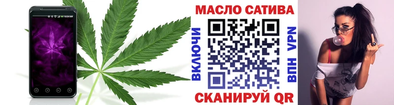 Дистиллят ТГК вейп с тгк купить наркотик дарк нет клад Лосино-Петровский